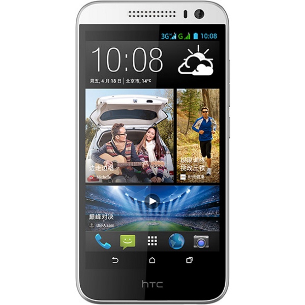 HTC Desire 616