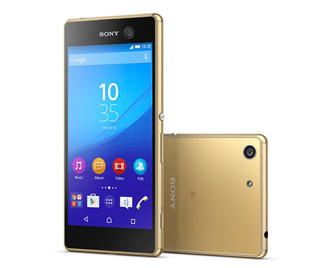 Sony Xperia M5 (E5603)