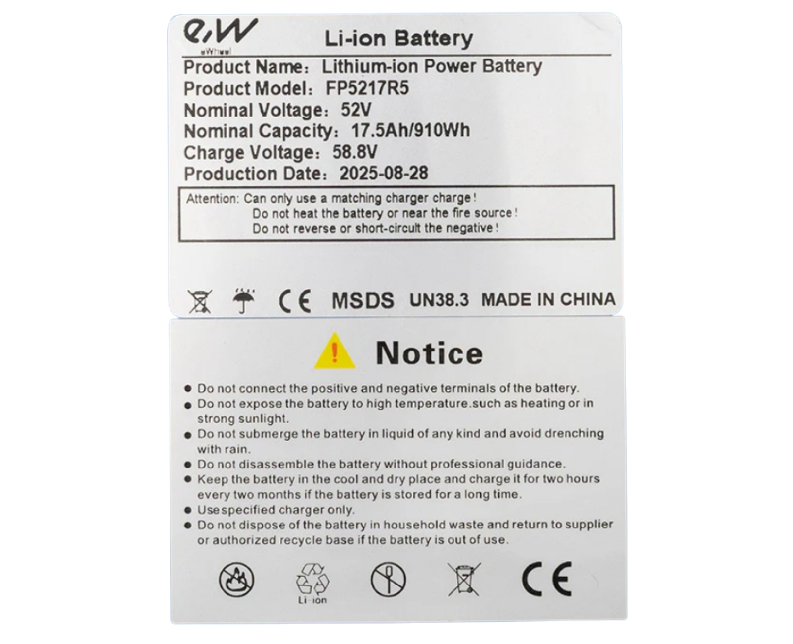 52v 17.5ah battery 52v 17.5ah battery